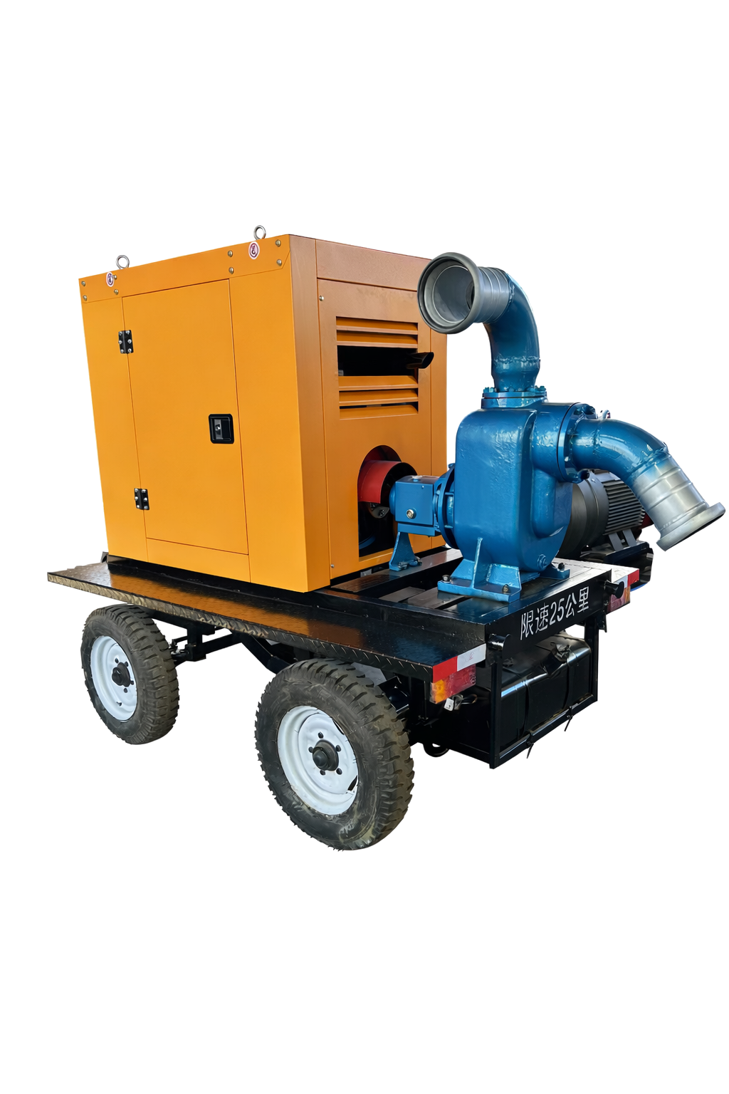 Mobile drainage pump